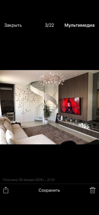 Квартира на метро Киевская 5 мин в Харкові, ID 237475, фото №1
