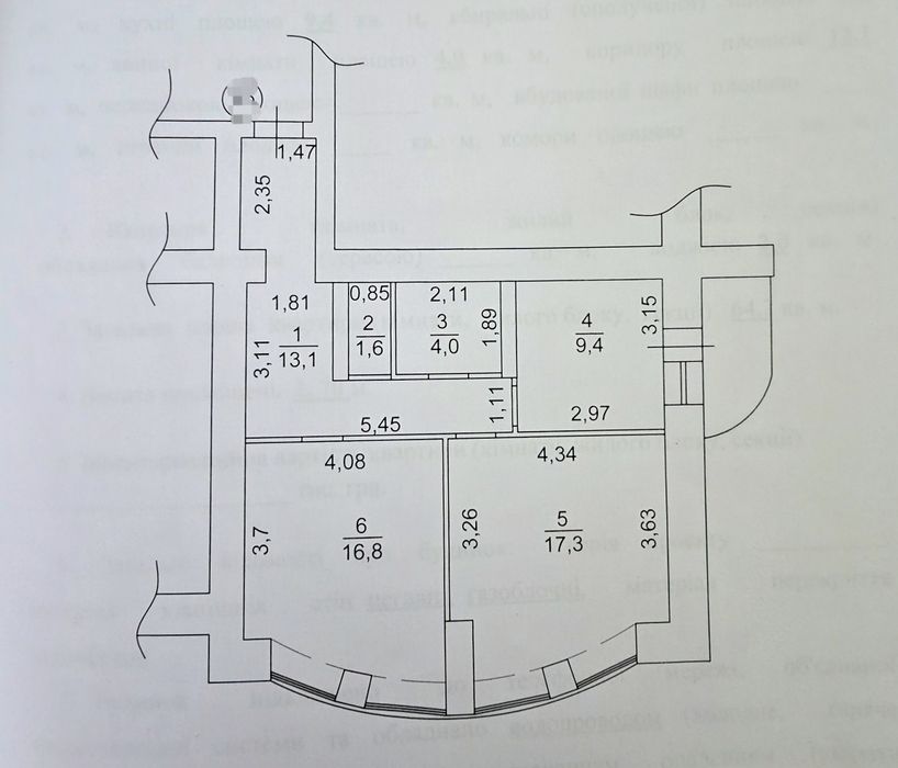 Квартира на Лобановського 26 в Києві, ID 312364, фото №15