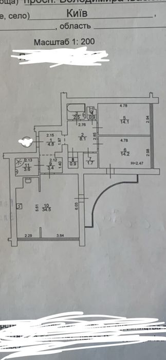 Квартира на ЖК Північна Вежа в Києві, ID 273432, фото №24