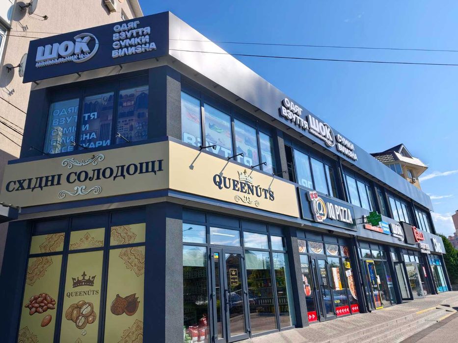 Квартира на вул. Амосова, 7 в Києві, ID 249719, фото №11