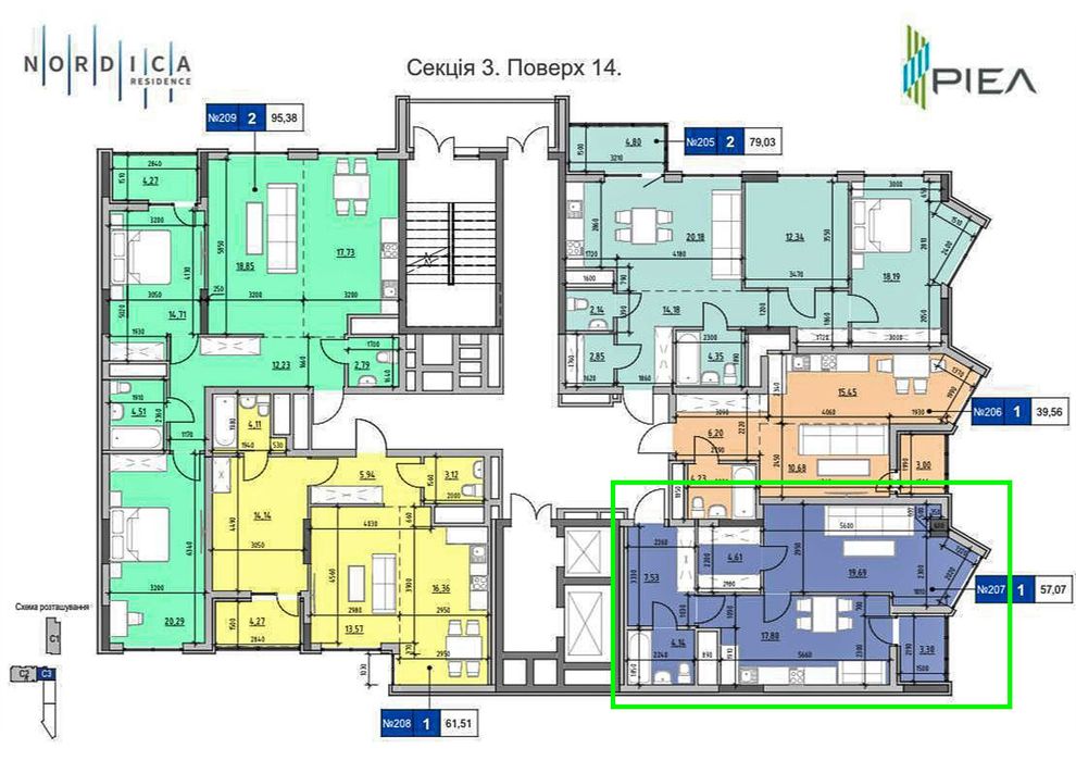 Квартира на ЖК Nordica Residence в Києві, ID 285486, фото №6