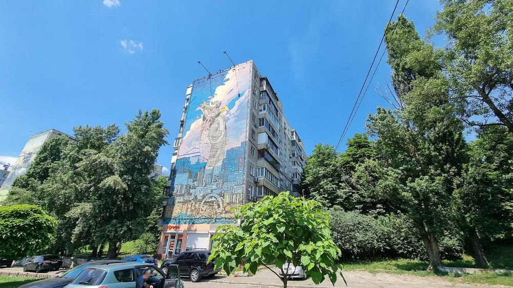 Квартира на вул. Міхновського, 3а в Києві, ID 197597, фото №16