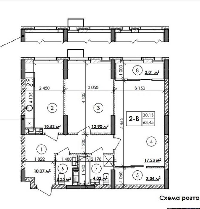 Квартира на вул. Каунаська, 27 в Києві, ID 190609, фото №10