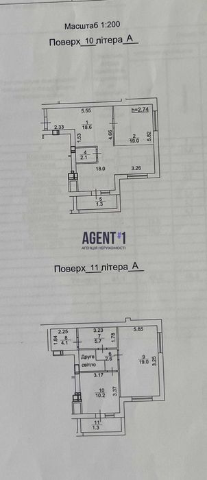 Квартира на Шолуденка 24 в Києві, ID 311769, фото №7