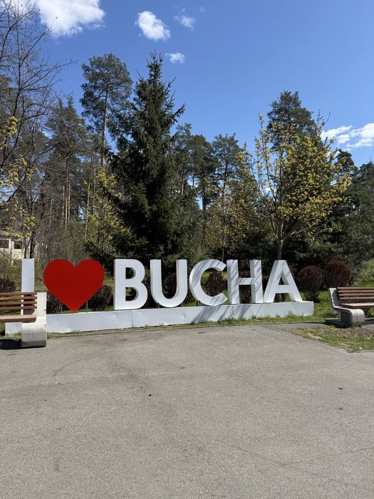 Квартира на вул. Качинського, 4В в Києві, ID 238289, фото №15