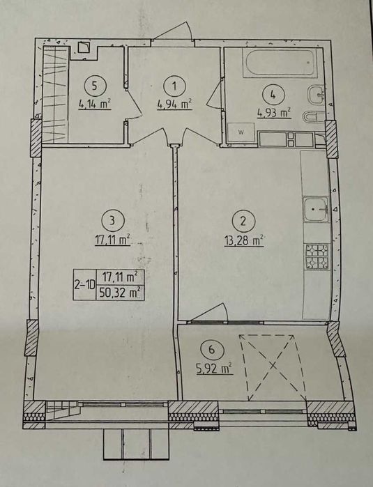 Квартира на вул. Кільцева дорога, 3 в Києві, ID 193043, фото №7