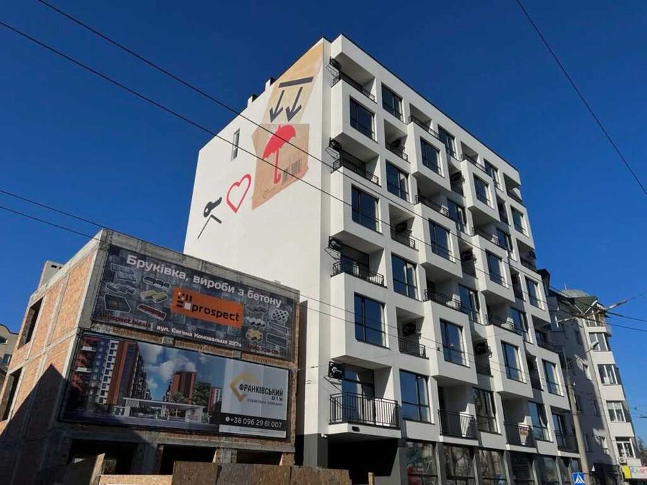 Квартира на вул. Вовчинецька, 55 в Івано-Франківську, ID 302603, фото №4