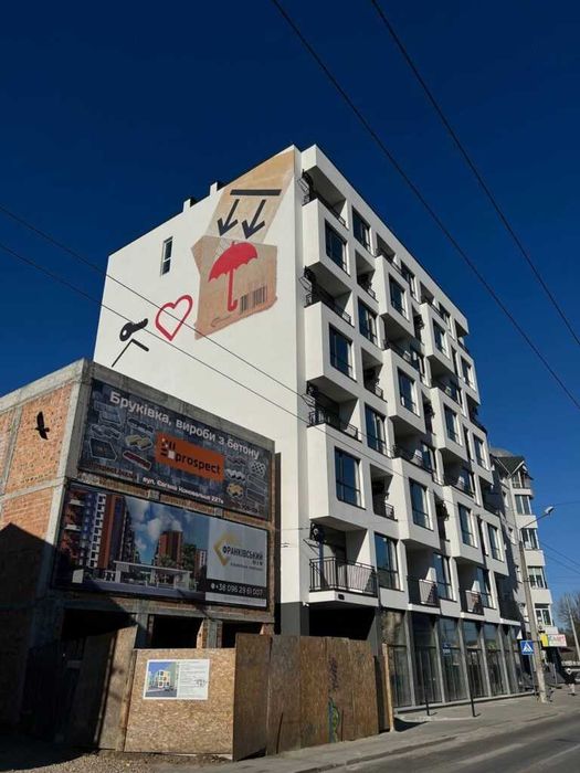 Квартира на вул. Вовчинецька, 55 в Івано-Франківську, ID 302603, фото №5