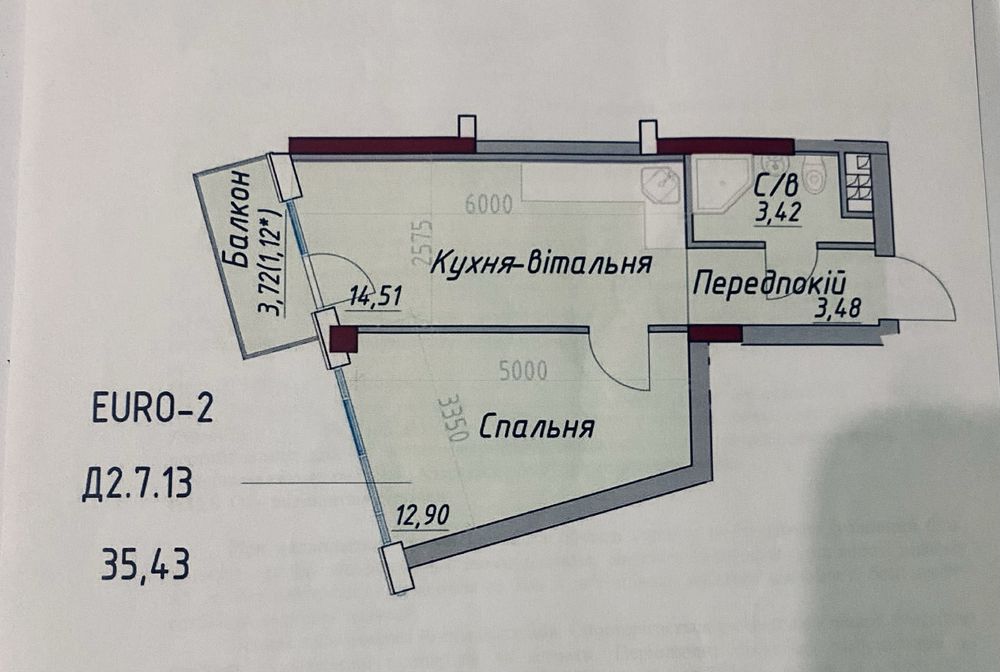 Квартира на Приморський в Одесі, ID 283137, фото №1