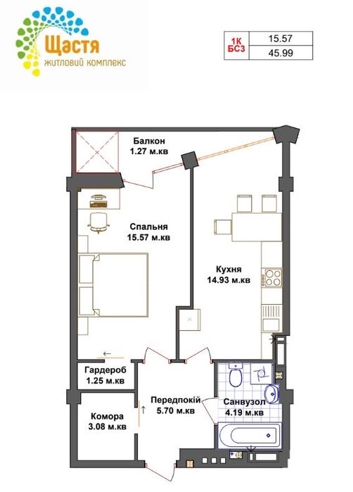 Квартира на вул. Тарнавського, 7 в Тернополі, ID 262739, фото №7
