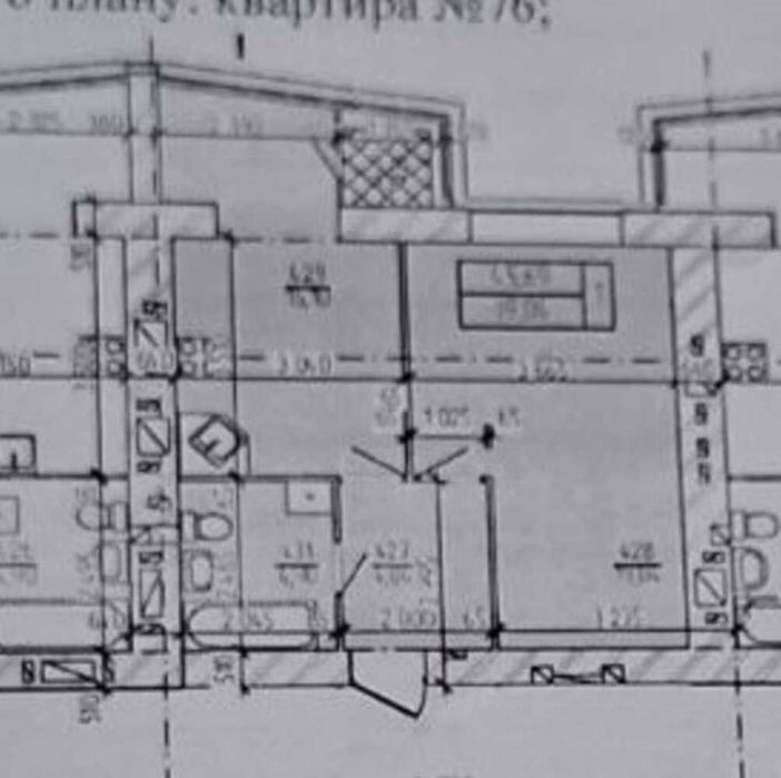 Квартира на ЖК Рауш в Хмельницькому, ID 269969, фото №2