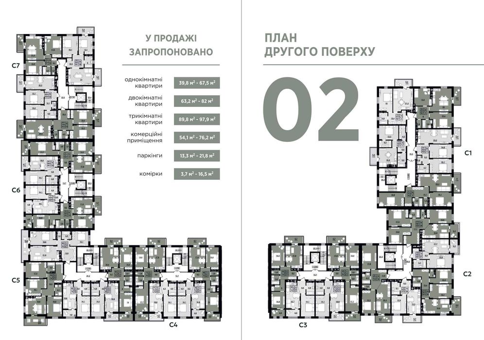 Квартира на вул. Вольського, 11 в Львові, ID 176478, фото №6