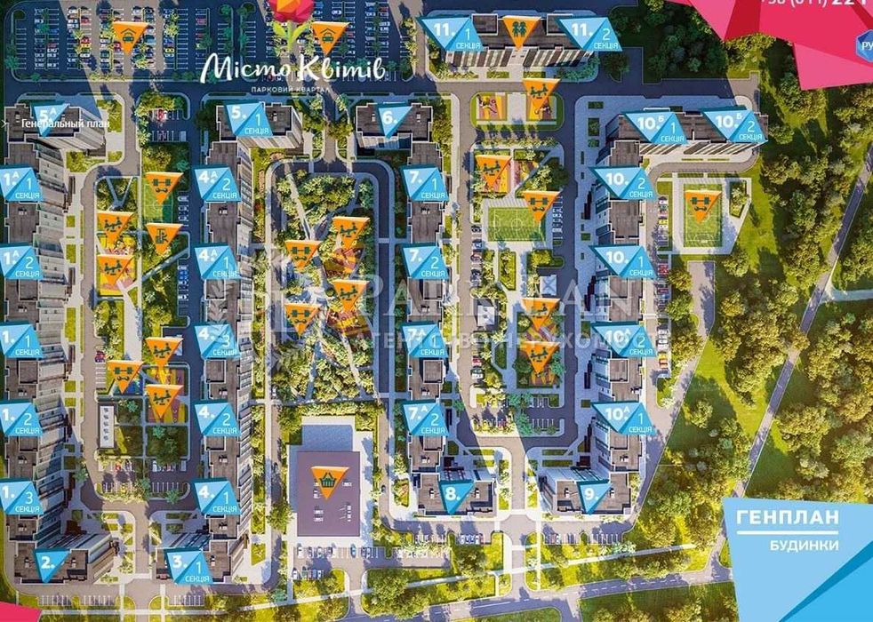 Квартира на ЖК «Місто Квітів» в Києві, ID 179620, фото №15