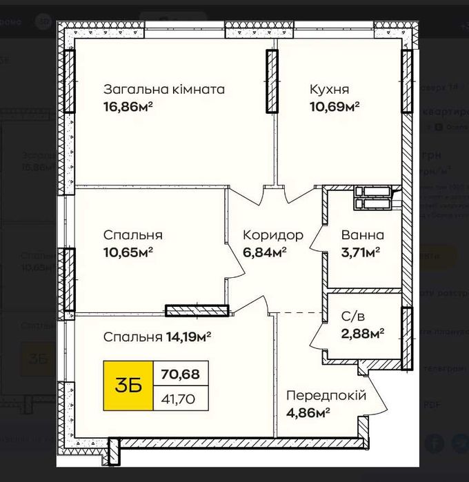 Квартира на ЖК Синергія Київ в Києві, ID 172418, фото №3