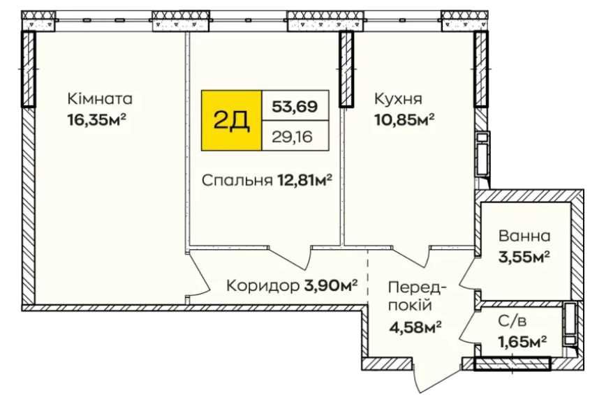 Квартира на ЖК Синергія в Києві, ID 192868, фото №3