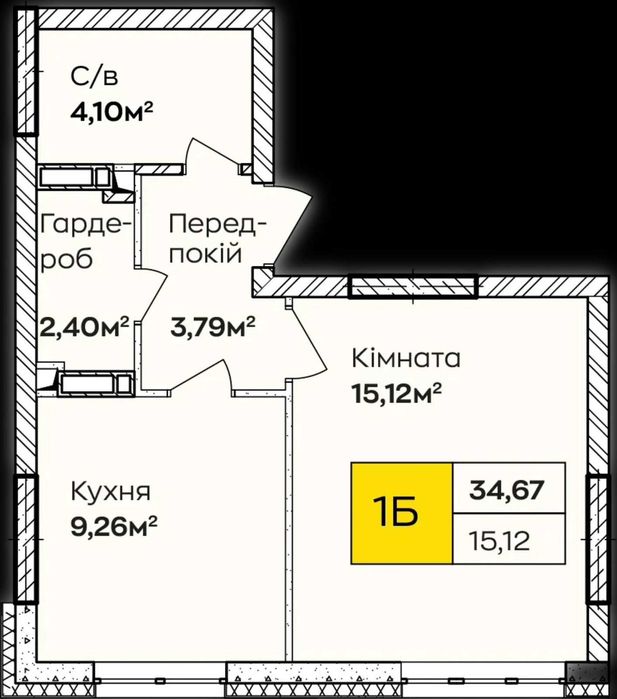 Квартира на ЖК Синергія Київ в Києві, ID 198609, фото №14