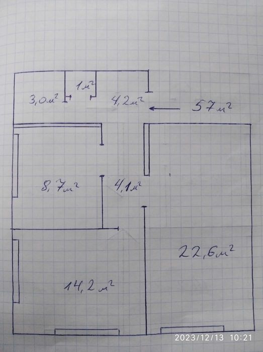 Квартира на вул. Радистів, 18 в Києві, ID 164613, фото №7