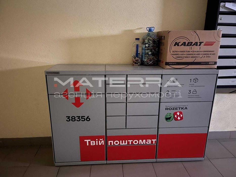 Квартира на ЖК Київський Маєток в Києві, ID 221761, фото №17
