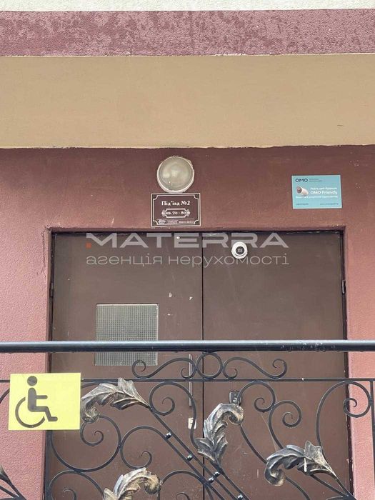 Квартира на ЖК Київський Маєток в Києві, ID 221761, фото №18