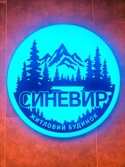Квартира на вул. Бориса Гмирі, 22-Б в Київ, ID 327209, фото №1