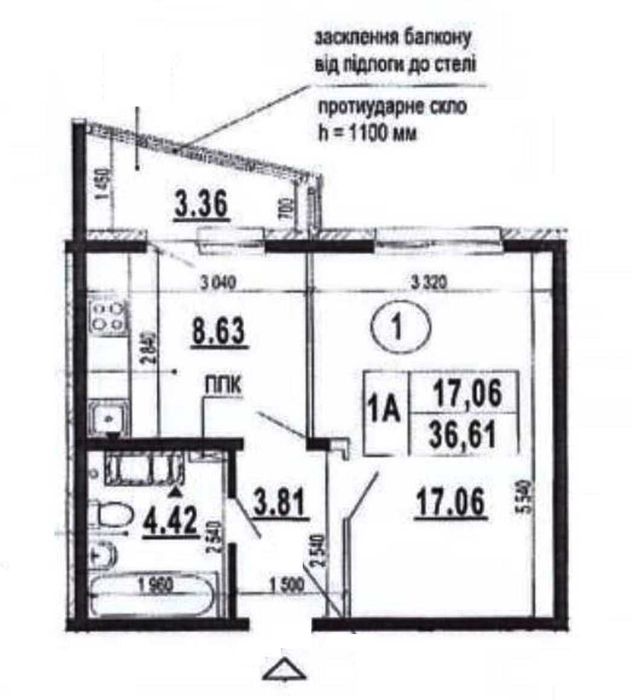 Квартира на вул. Бориса Гмирі, 22-Б в Київ, ID 327209, фото №2