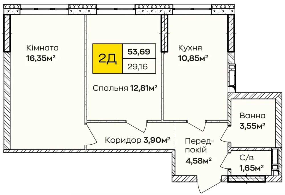 Квартира на вул. Дарницька, 2 в Києві, ID 164107, фото №6