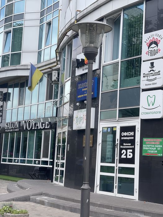 Квартира на бул. Незалежності, 2Б в Києві, ID 305495, фото №19