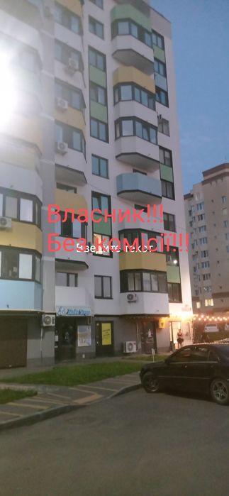 Квартира на пров. Старовокзальний, 2А в Києві, ID 311601, фото №1