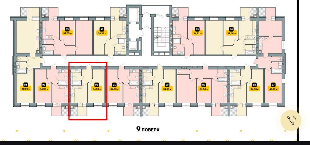 Квартира на ЖК Студентський в Хмельницький, ID 271114, фото №2