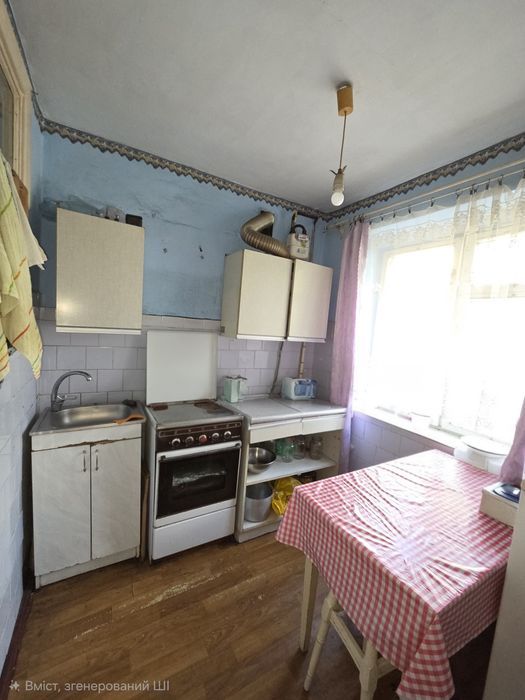Квартира на вул. Незалежності, 152 в Івано-Франківську, ID 213279, фото №3