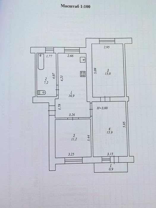 Квартира на вул. Вадима Гурова, 17 в Кривому Розі, ID 184710, фото №2