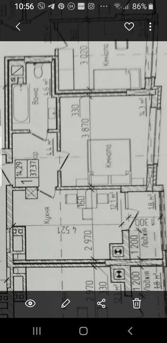 Квартира на вул. Кошового, 19 в Чернівці, ID 324245, фото №2