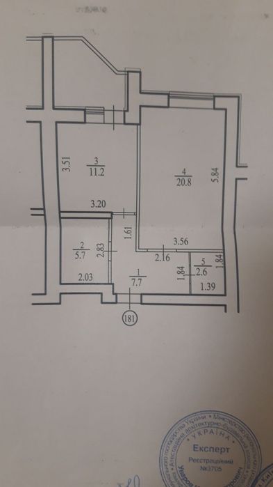 Квартира на вул. Миколи Хвильового, 3 в Києві, ID 207517, фото №8