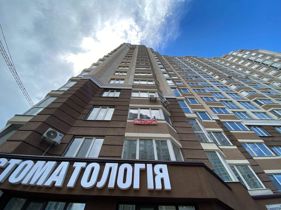 Квартира на вул. Університетська, 1Б в Києві, ID 301874, фото №15