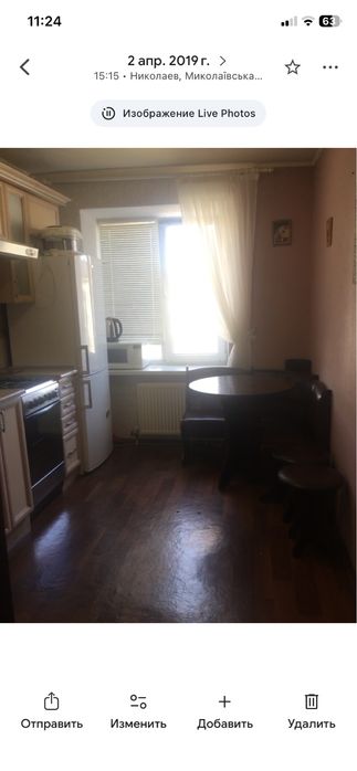 Квартира на вул. Садова в Миколаєві, ID 277577, фото №2