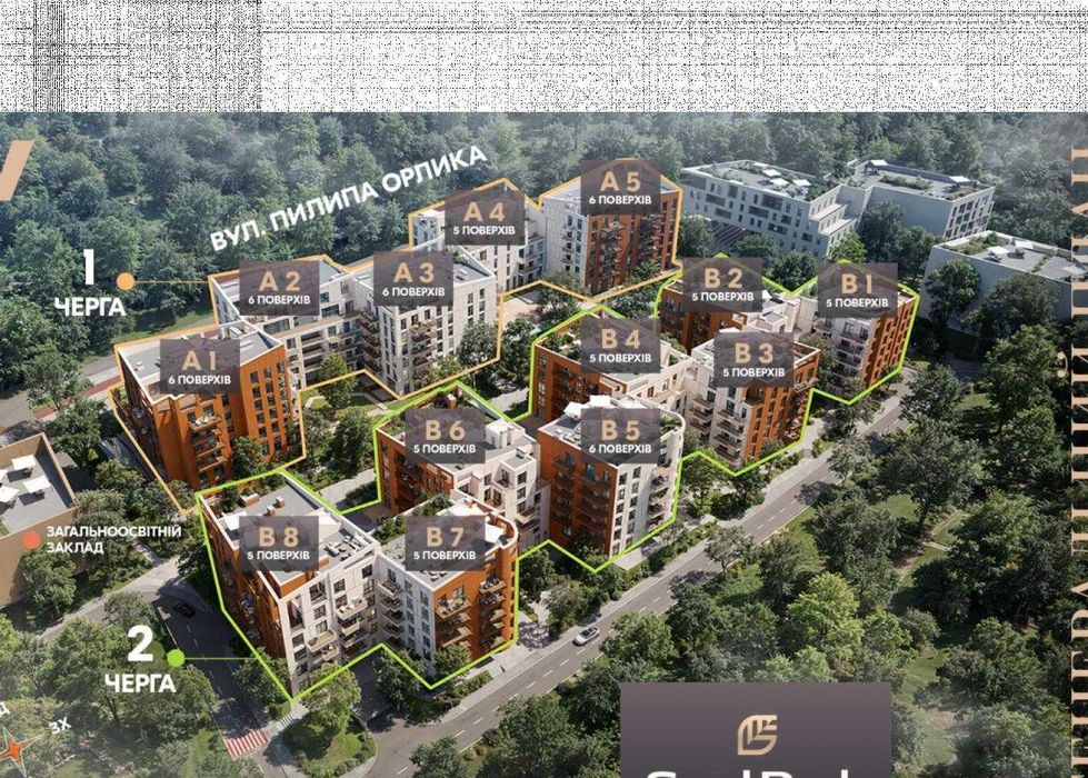 Квартира на вул. Пилипа Орлика, 52 в Львові, ID 269283, фото №8