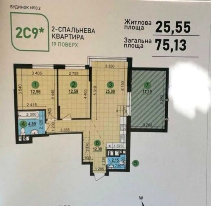 Квартира на вул. Варшавська, 3 в Київ, ID 214960, фото №3
