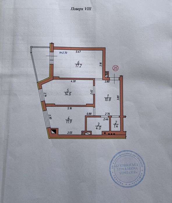 Квартира на просп. 125 А в Чернівцях, ID 238826, фото №8