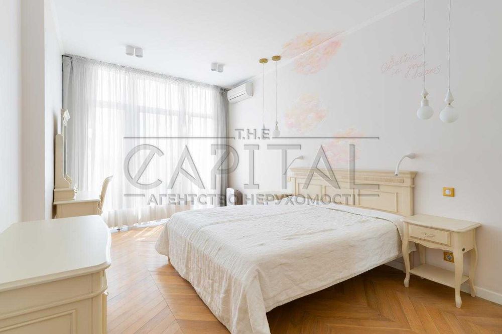 Квартира на біля метро Оболонь в Київ, ID 295997, фото №2