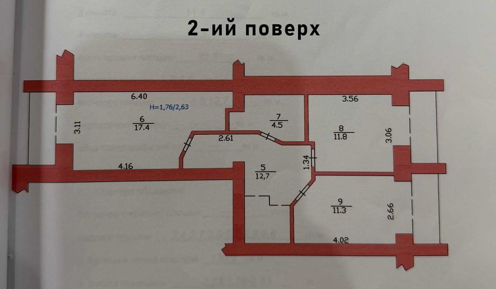 Квартира в Одесі, ID 311318, фото №23