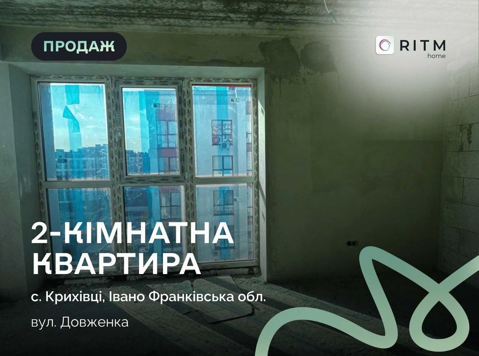 Квартира на ЖК «Містечко Козацьке», ID 396565, фото №1