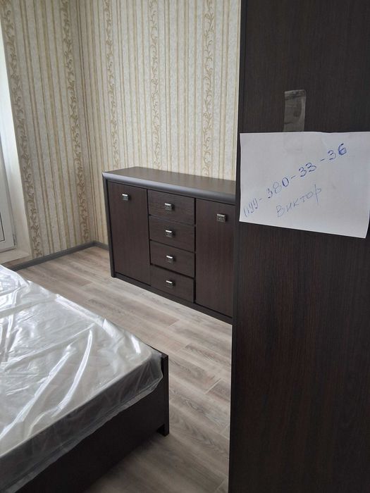 Квартира на вул. Касіяна Василя, 2 в Київ, ID 312910, фото №1