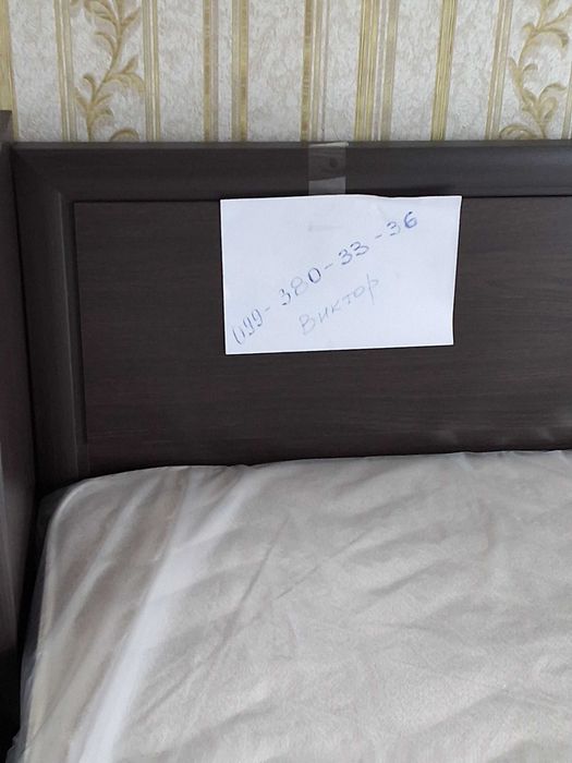 Квартира на вул. Касіяна Василя, 2 в Київ, ID 312910, фото №4