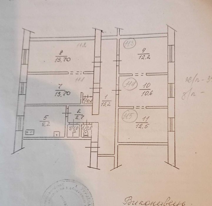 Квартира на вул. Черкасова в Кривий Ріг, ID 181464, фото №1