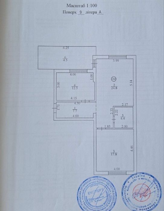 Квартира на ЖК “Ютландія-2” в Києві, ID 228952, фото №9