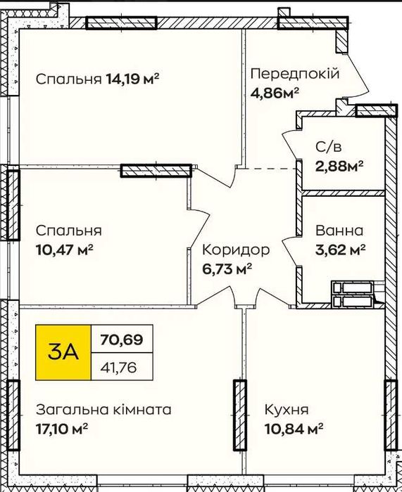 Квартира на ЖК Синергія в Києві, ID 209927, фото №3