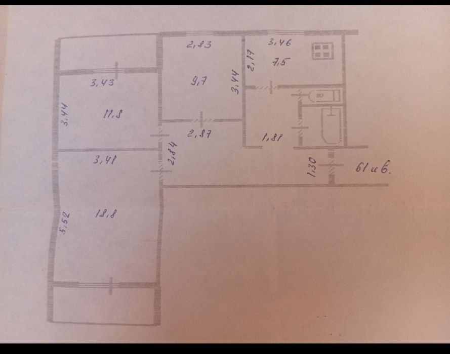Купити квартиру в Дніпро на Findly.com.ua Квартира в Дніпро, ID 310158, фото №1