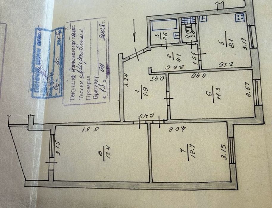 Квартира на вул. Чорновола, 42Б в Києві, ID 312959, фото №15