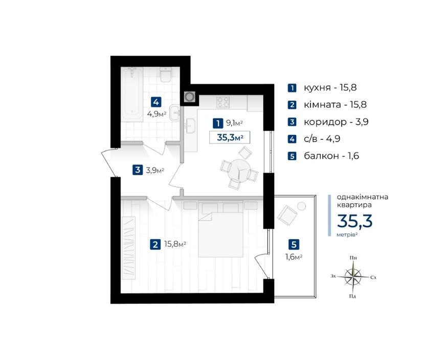 Квартира на ЖК Містечко Південне в Івано-Франківську, ID 216004, фото №3