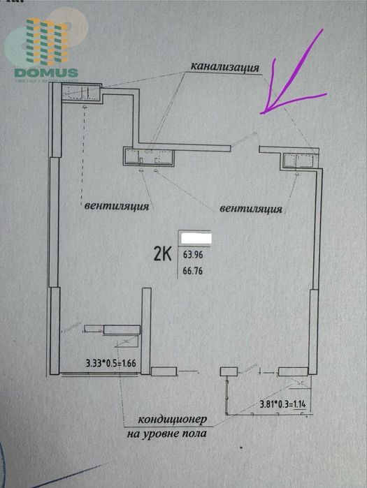 Квартира на вул. Генуезька в Одесі, ID 167885, фото №2